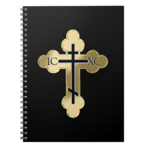 Christian orthodox cross notebook