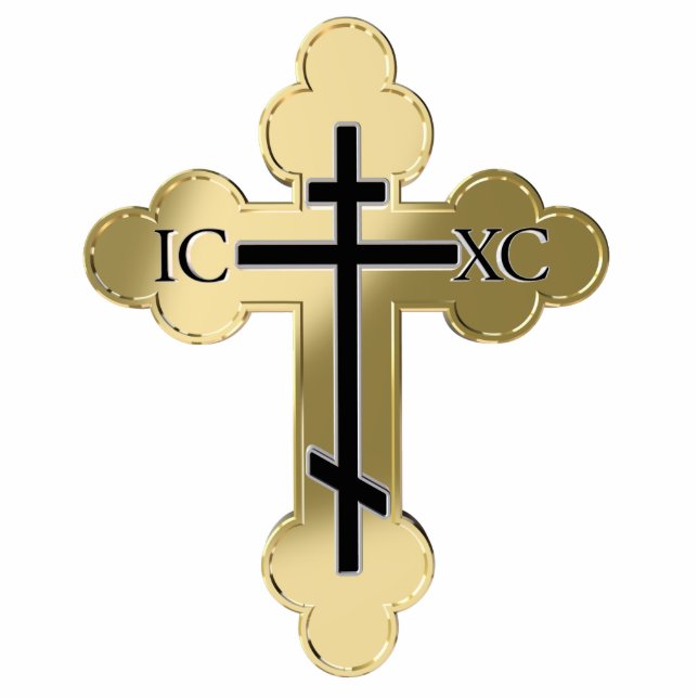 Christian orthodox cross photo sculpture key ring (Front)