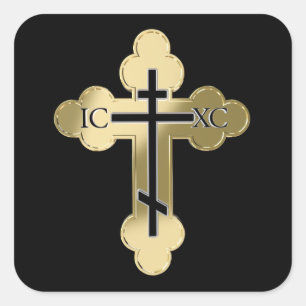 Christian orthodox cross square sticker