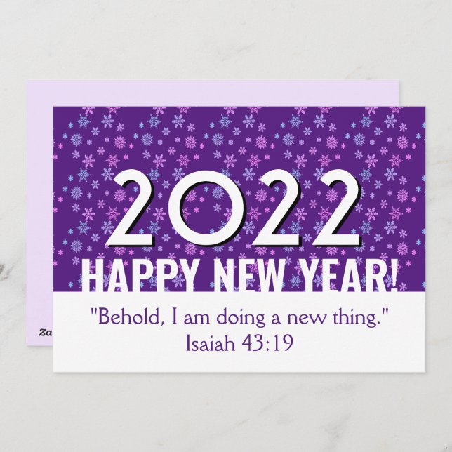 Christian Purple Snowflakes | HAPPY NEW YEAR 2022 Holiday Card (Front/Back)