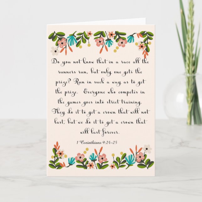 Christian Quote Art - 1 Corinthians 9:24-25 Holiday Card (Front)