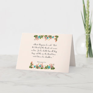 Christian Quote Art - Deuteronomy 33:12 Holiday Card