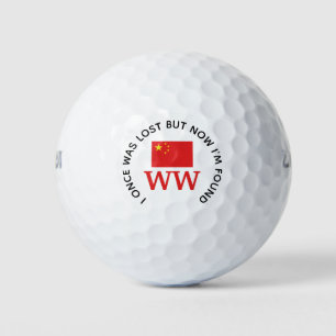 Christian Quote Personalised CHINA FLAG Monogram Golf Balls