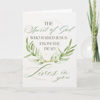 Christian Scripture Easter Card