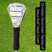 Christian Seventeen Names of Jesus