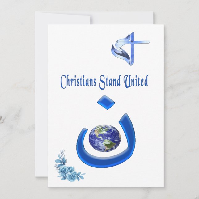 Christian Solidarity Holiday Card (Front)
