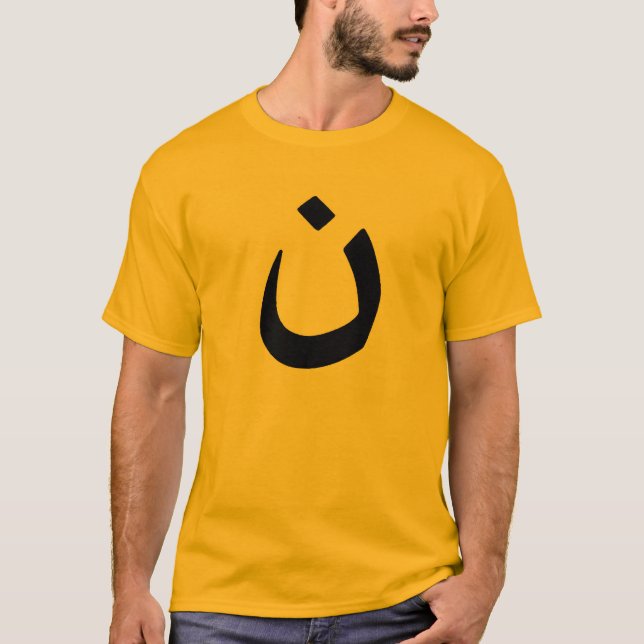 Christian Solidarity T-Shirt (Front)