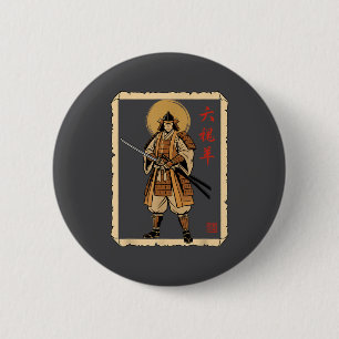 Christian Sritual Warrior Samurai Faith Design 6 Cm Round Badge