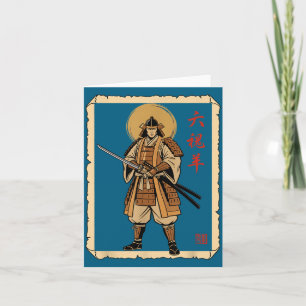 Christian Sritual Warrior Samurai Faith Design Card