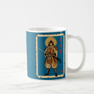 Christian Sritual Warrior Samurai Faith Design Coffee Mug