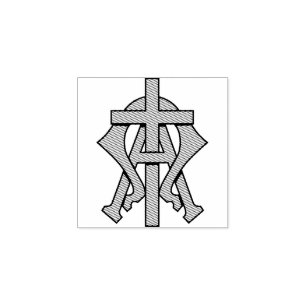 Christian Symbol Rubber Stamp