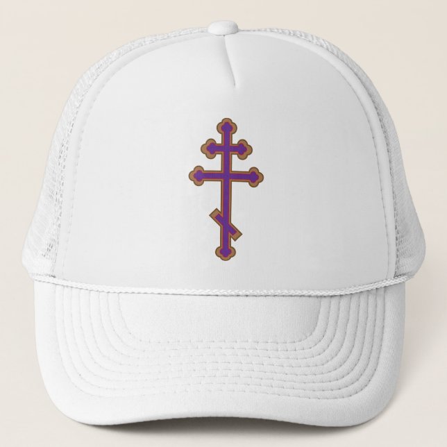Christian Trucker Hat (Front)
