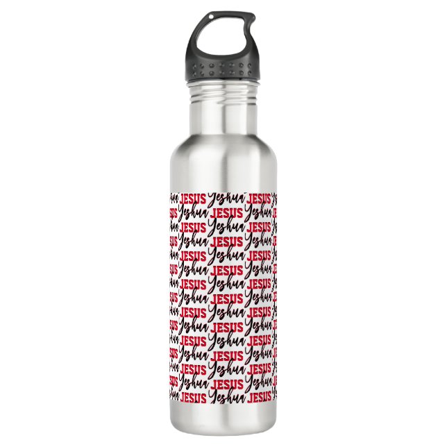 Christian YESHUA JESUS 710 Ml Water Bottle (Front)