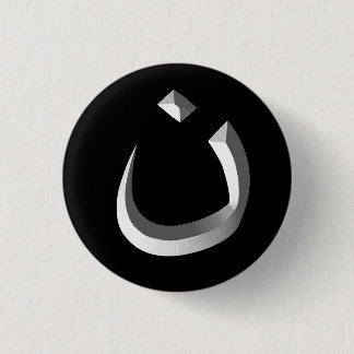 "CHRISTIANITY SOLIDARITY - NAZARENE SYMBOL" 3 CM ROUND BADGE