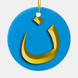 "CHRISTIANITY SOLIDARITY - NAZARENE SYMBOL" CERAMIC TREE DECORATION