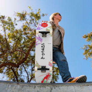 Christine Skateboard