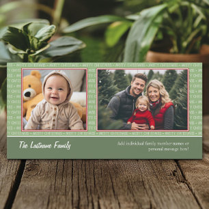Christmas 2 Photo Red and Green - Holiday Card