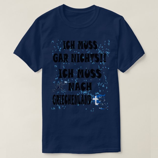 Christmas 7 T-Shirt (Design Front)