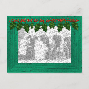 Christmas Add Your Photo Frame Postcard