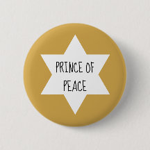 Christmas Advent Calendar Names of Jesus Button 24