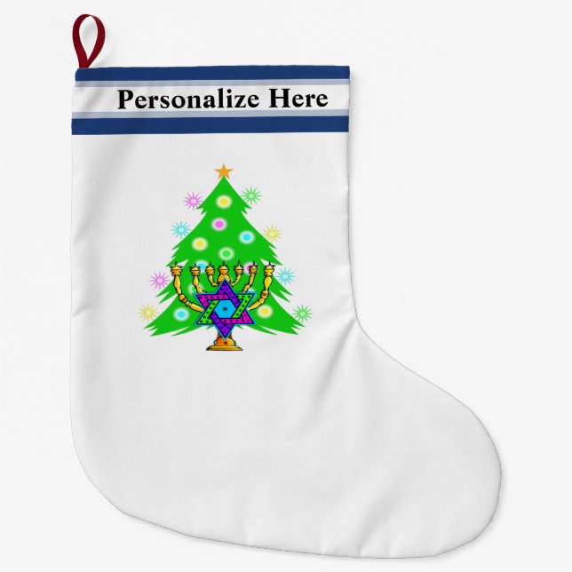 Christmas and Hanukkah Large Christmas Stocking (Front)