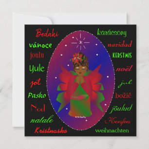 "Christmas Angel From Around The World" Holiday Card