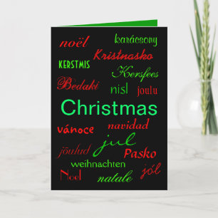 "Christmas Around The World" Card