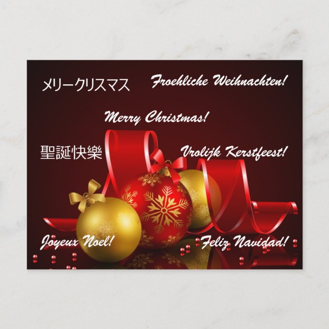 Christmas Around the world Postcards (Front)