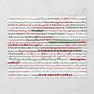 Christmas Around The World Text Design Invitation