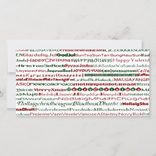 Christmas Around The World Text Design PhotoCard Holiday Card