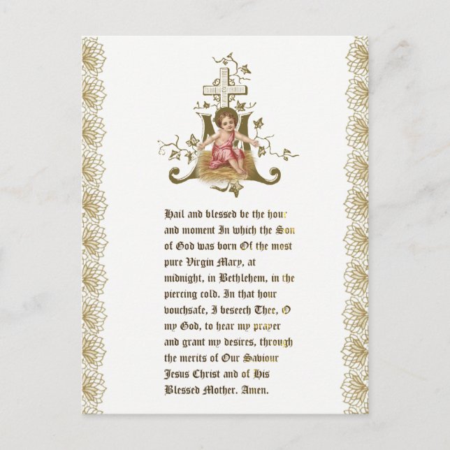 Christmas Baby Jesus in Manger Marian Cross Postcard (Front)