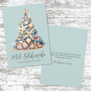 Christmas Beach Mele Kalikimaka Holiday Card