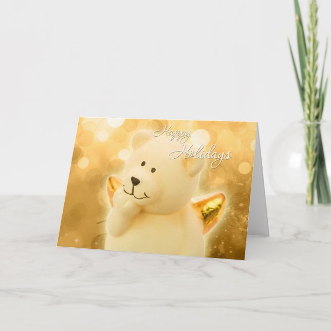 Christmas Bear Holiday Card (Front)