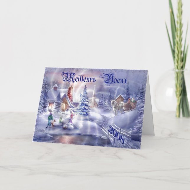 Christmas Blank French Greetings Card (Front)