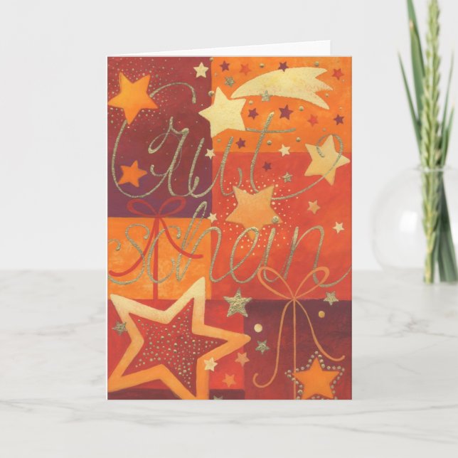 Christmas card (Front)