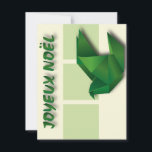 Christmas card<br><div class="desc">Christmas card depicting a folded paper bird and "Merry Christmas"</div>