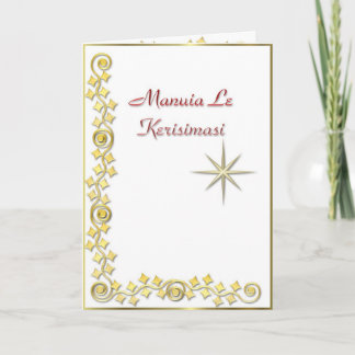 Christmas Card