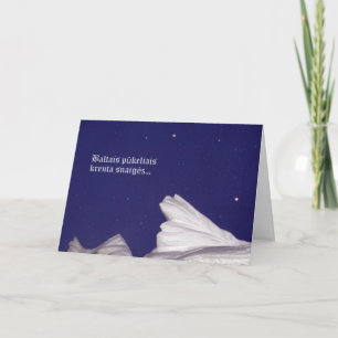 Christmas Card- Krenta Snaiges Holiday Card