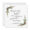 Christmas Card with KJV Bible Verse