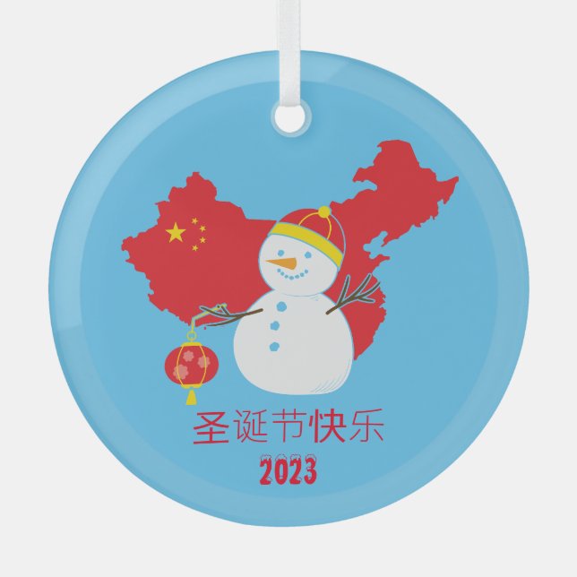 Christmas Chinese Flag Snowman Glass Tree Decoration (Front)