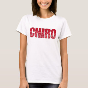 Christmas Chiropractor, Xmas Chiro, Chiropractic T-Shirt