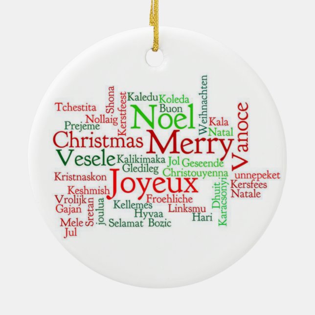 Christmas Circle Ornament (Back)
