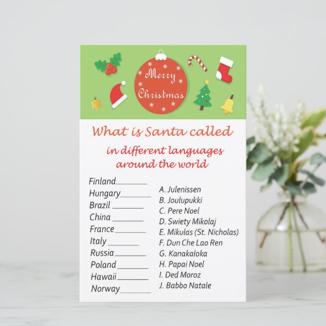 Christmas decor christmas around the world game (Standing Front)