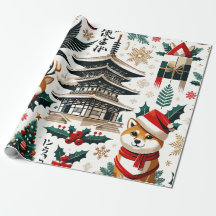 Christmas Design Pattern - Japan Themed 2