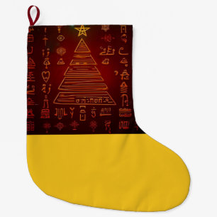 Christmas Egyptian Hieroglyphs 1 Large Christmas Stocking