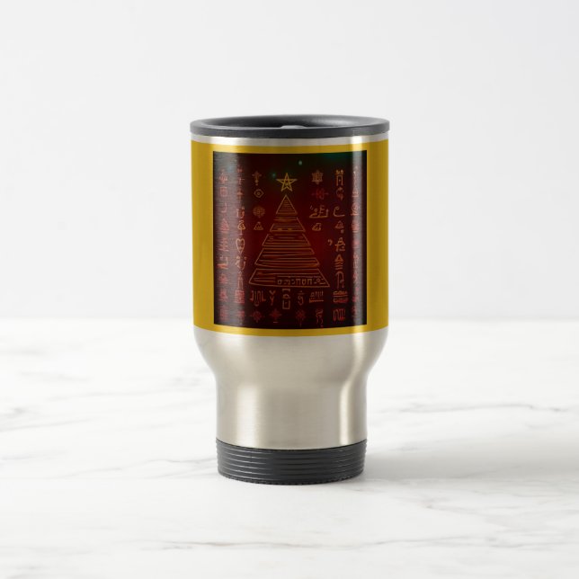 Christmas Egyptian Hieroglyphs 1 Travel Mug (Center)