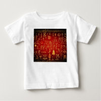 Christmas Egyptian Hieroglyphs 4
