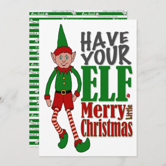 Christmas Elf Boy Greeting Card (Front/Back)