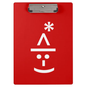 Christmas Elf Emoticon Xmas ASCII Text Art Clipboard