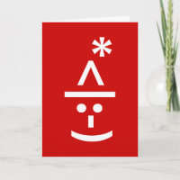 Christmas Elf Emoticon Xmas ASCII Text Art
